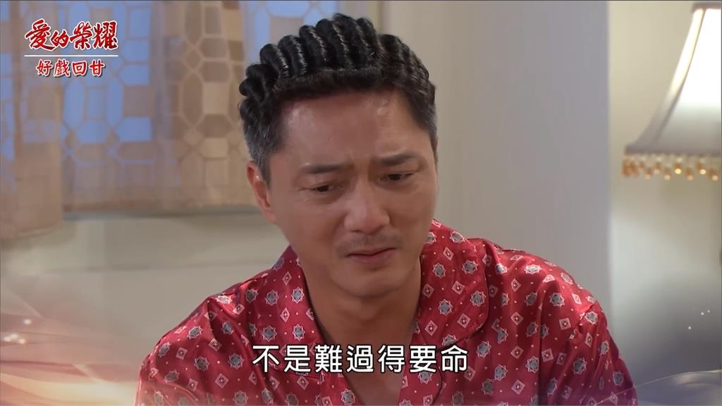 藍葦華以「愛的榮耀」　獲亞洲電視大獎最佳男配角