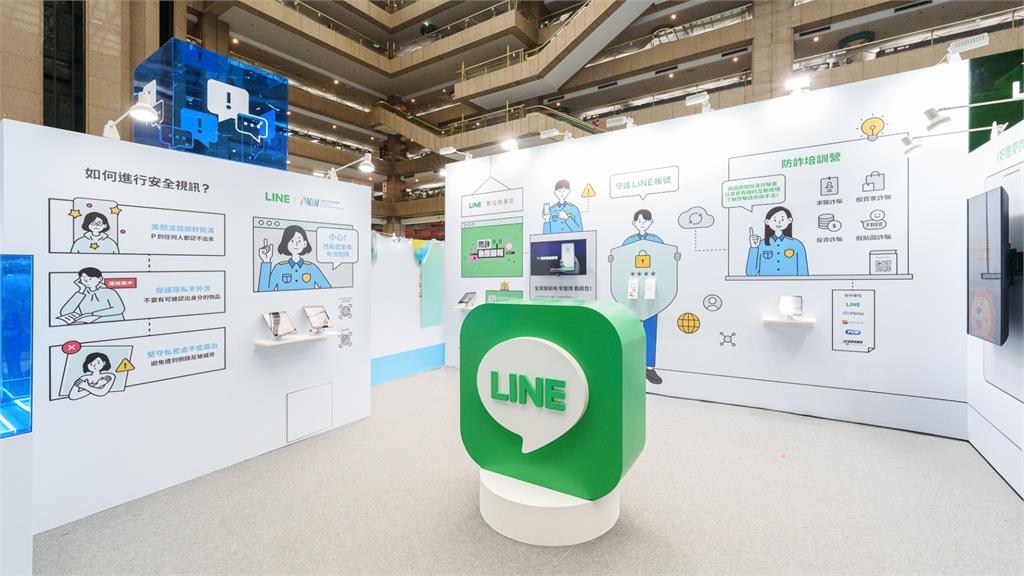 神救援「1招」教你變更LINE ID！網喊：重生的機會來了