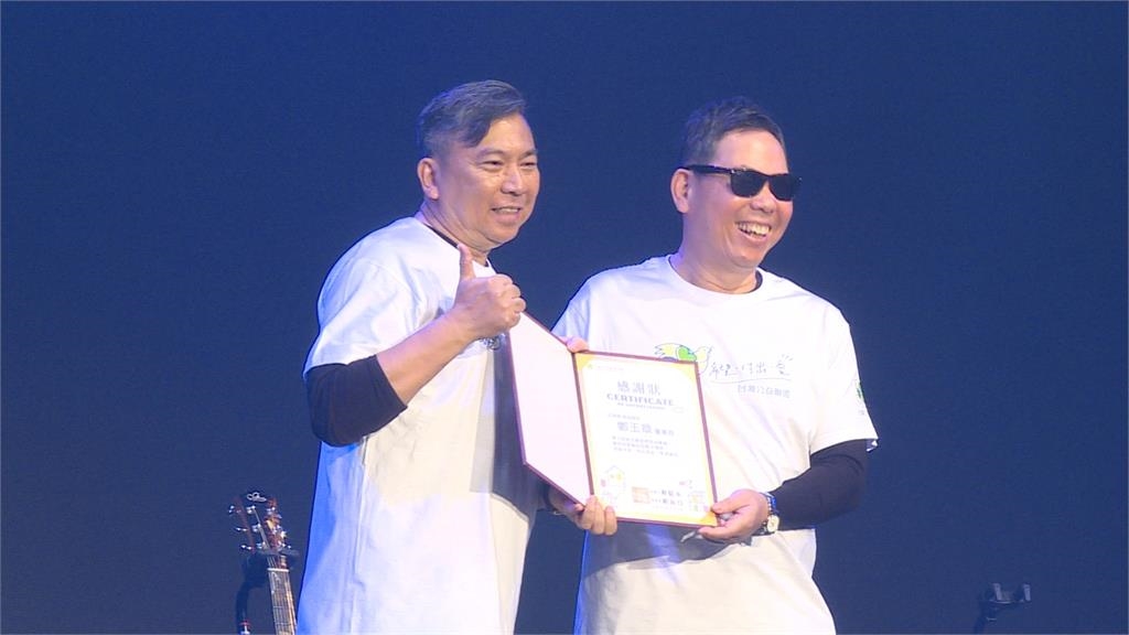 李李仁擔任公益音樂會嘉賓 用暖心歌聲為弱勢朋友獻上祝福