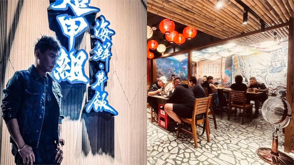 超哥被抓包「開新店賣麻辣串串」2線索露餡！狂喊「朋友開的」網虧：不敢說？