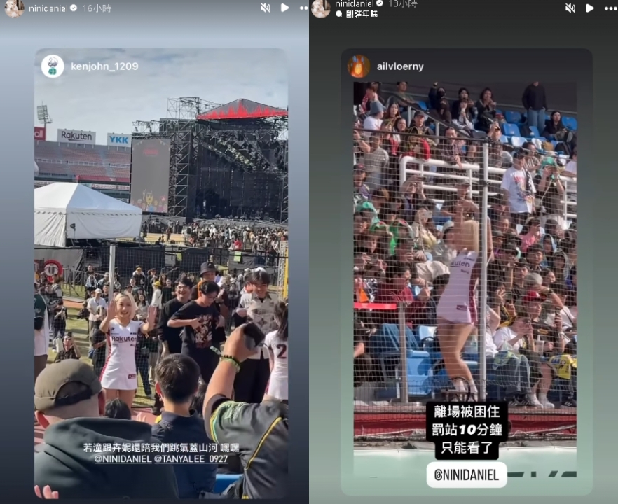 火球祭「熱舞金髮正妹」煞到一票人!「私照全抖出」鄉民暈爛:愛了她10年