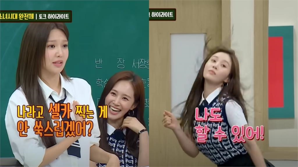 少女時代俞利曬「深V峽谷」沒在怕！紅毯新造型曝…「健美身材」大解放