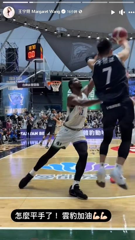 還記得《雪天使》？男女主角群時隔20年「大合體」這人被狂讚都沒變