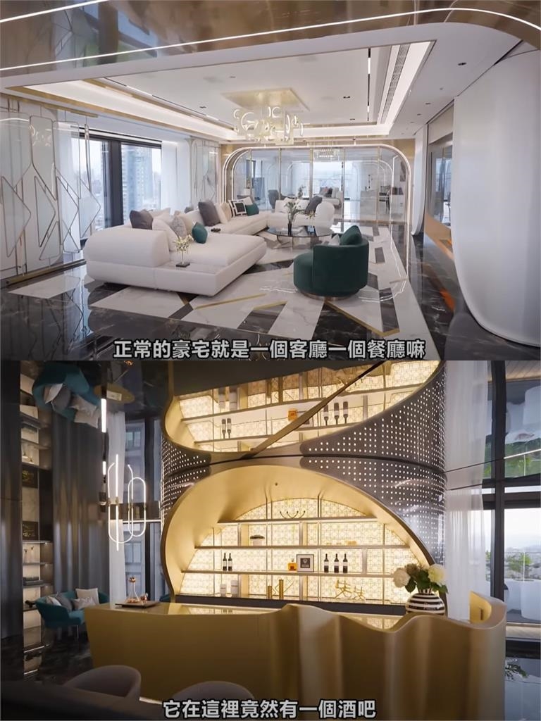 Joeman開箱7億300坪豪宅！砸5千萬裝潢「華麗內裝曝」屋主竟是他