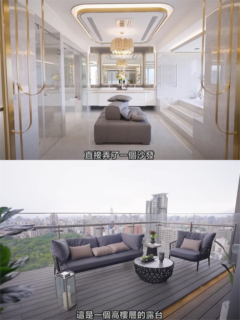 Joeman開箱7億300坪豪宅！砸5千萬裝潢「華麗內裝曝」屋主竟是他