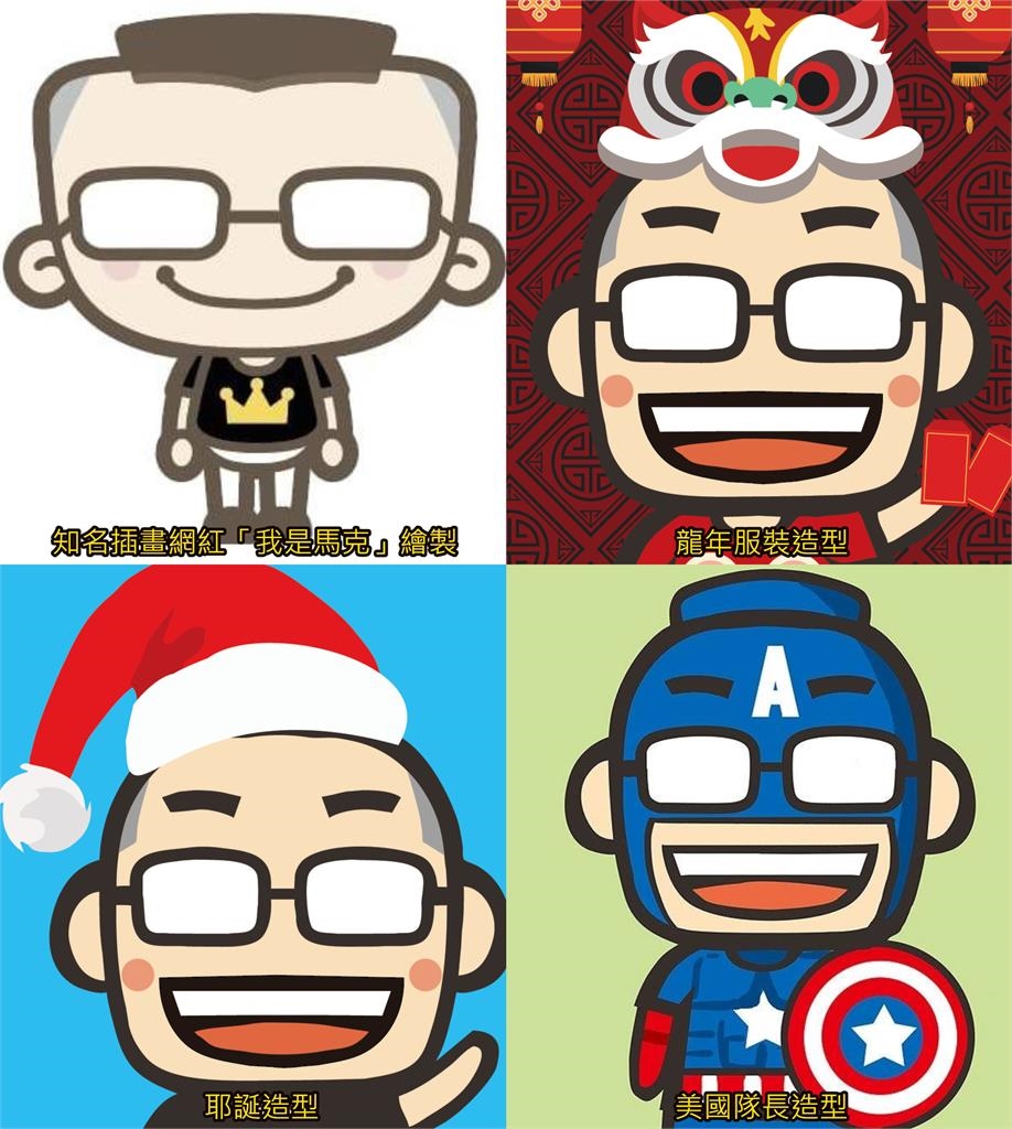 「電腦王阿達」教看盜版片被抓!檢警抄查見 「Q版頭像本尊」1秒認出