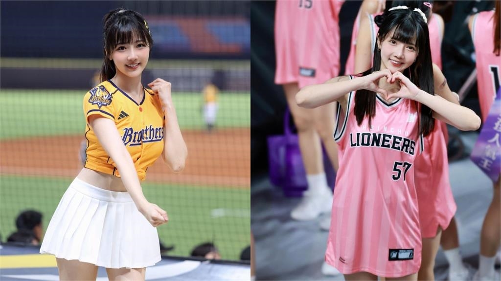 本土啦啦隊撞臉三上悠亞！應援「球衣整件下滑」網嗨：比李珠珢還頂