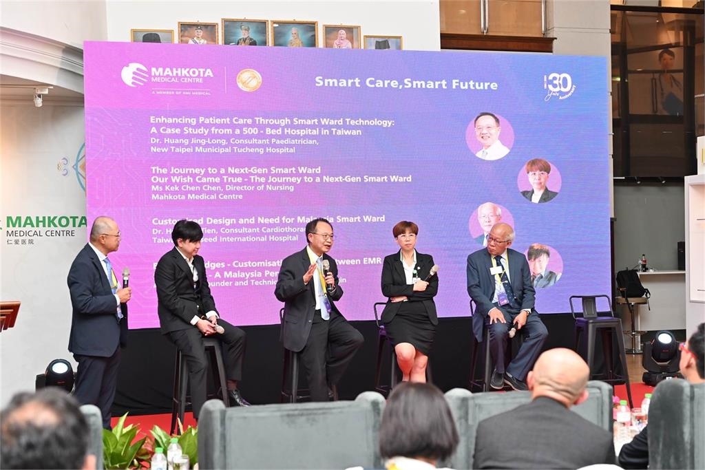 長庚醫院與馬六甲仁愛醫院　攜手推動智慧病房計畫
