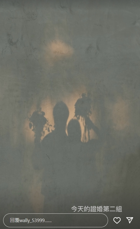 玖壹壹再一團員當人夫？洋蔥傳與交往13年正妹女友結婚「登記時間」曝