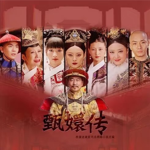 「甄嬛」接班人找到了！孫儷10歲愛女《甄嬛傳》寫真曝光…媽媽親授精髓