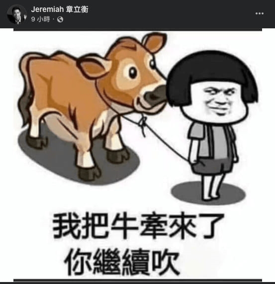 劉家昌驚傳癌病!1家人最後公開對話「淪為對罵」她嗆:你配做父親嗎?