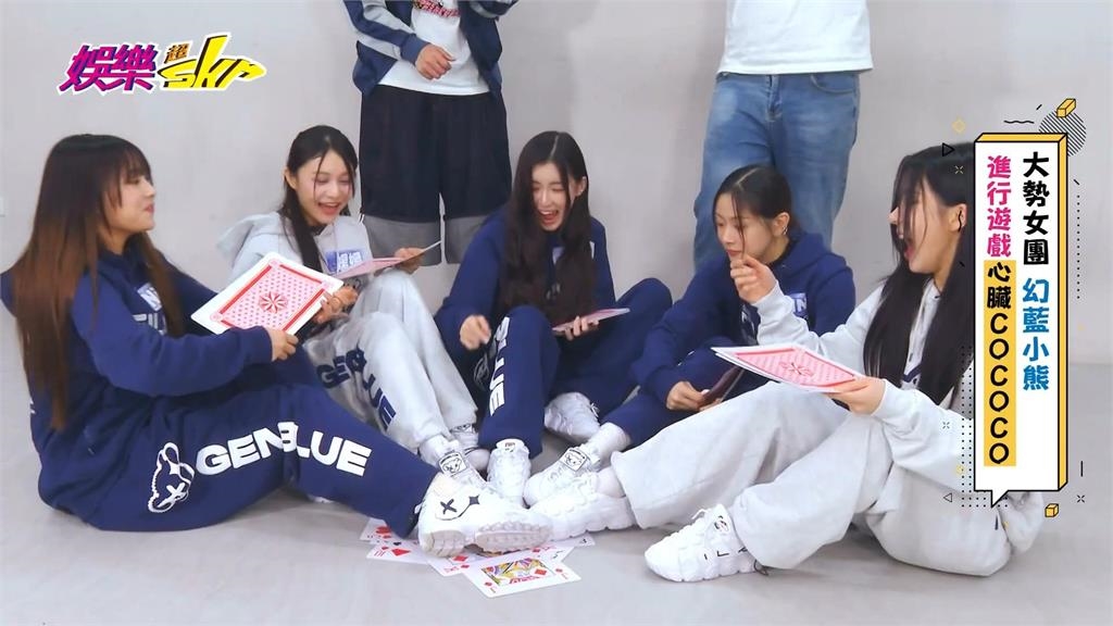 幻藍小熊「老揹少裝扮」上陣 媛媛搞笑舞姿再度圈粉