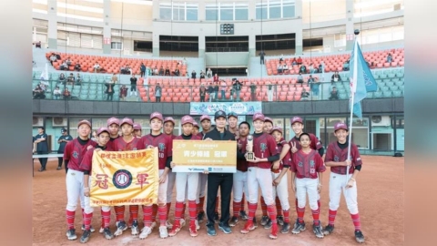 棒球／關懷盃圓滿落幕 七賢衛冕青少棒、地主紅葉捧硬式少棒金盃