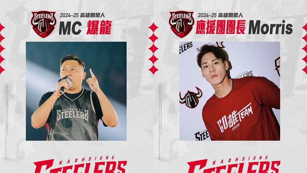 PLG(影)/與金曲歌后為伍前進鋼鐵人海音館 A-Lin:歡迎來到PLG