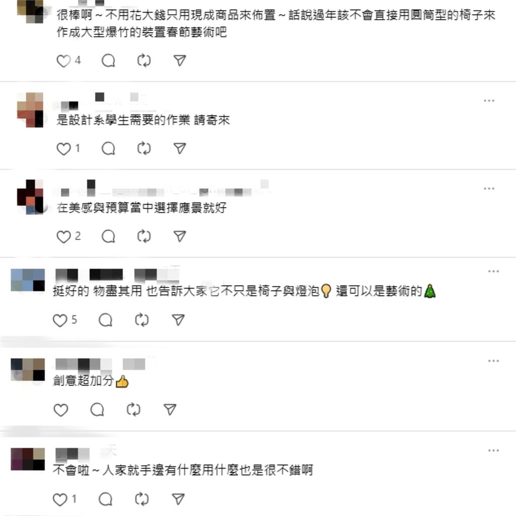 小北百貨祭「全台最敷衍」耶誕佈置？70萬網笑瘋：還真的是耶誕「塑」ㄟ！