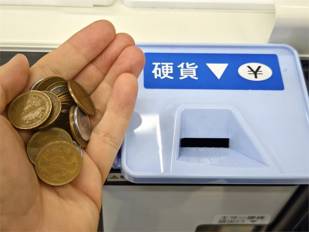 赴日觀光不收「1圓硬幣」該怎辦？旅遊達人林氏璧曝「1招」快速消滅零錢