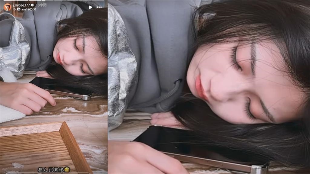 釜山超香帽T妹累癱「大麻糬壓桌上」竟是慈妹!巨無霸形狀逼瘋網:累慘