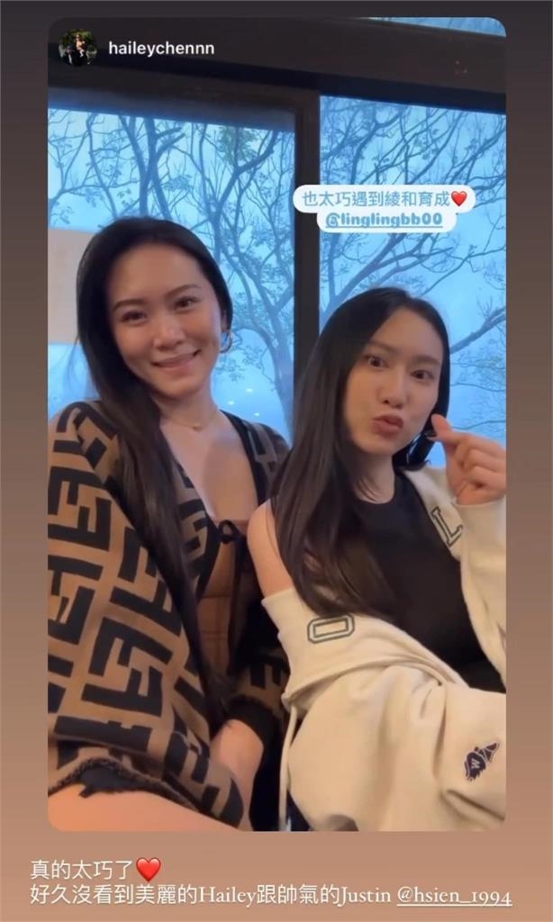 中職／張育成巧遇台灣隊長陳傑憲、林安可　網友留言灌：重砲手集合