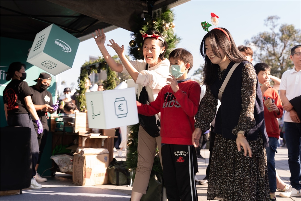 英飛凌攜手仁愛兒童之家「尋找聖誕驚喜」　落實數位低碳生活！