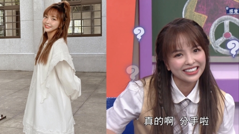 徐凱希戀情被曝！徐乃麟、阿KEN揭她感情事　本人強撐笑不出