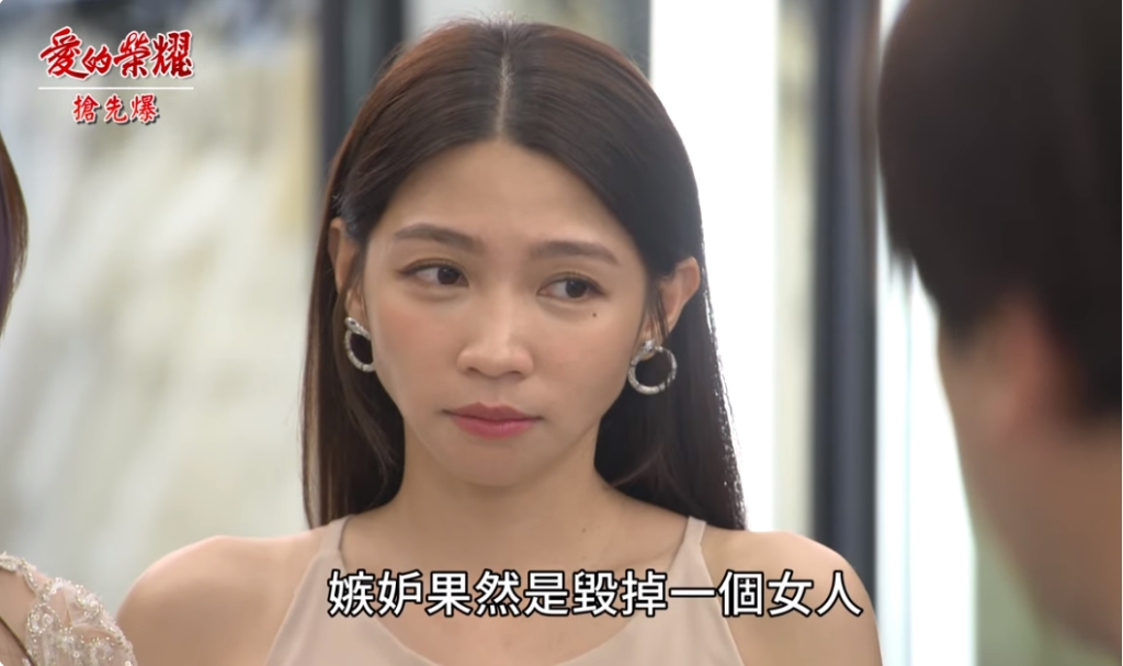 《愛的榮耀-EP287精彩片段》世忌婚禮登場 復仇最高潮？