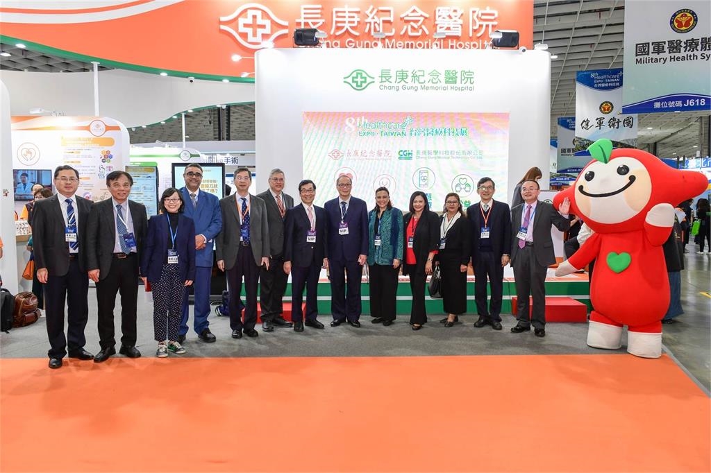 「2024台灣醫療科技展」盛大開幕 長庚醫院四大專區 展現全方位醫療創新亮眼成果
