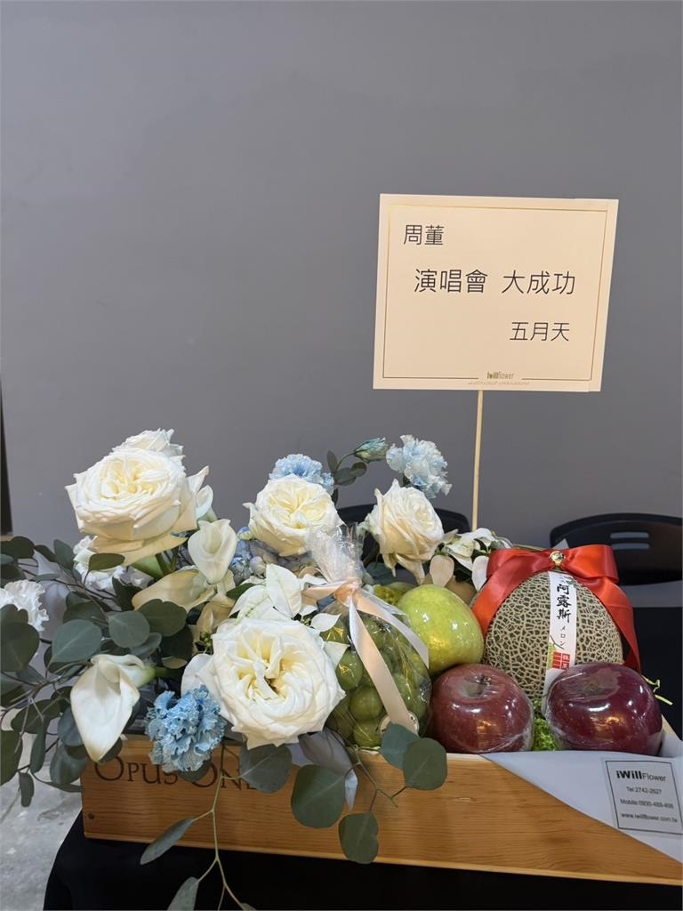 周董粉絲手板示愛!媽媽鐵粉等他7年生兩娃 發動100位朋友「做1件事」