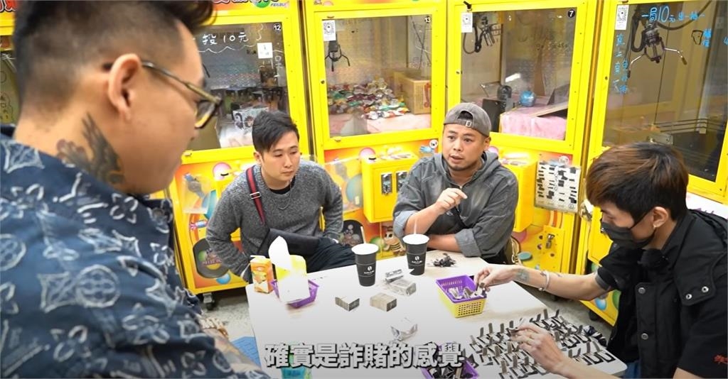 游否希遭踢爆「一番賞造假」消失網紅圈！蹦闆收「陌生私訊」揭他：靠1事求生