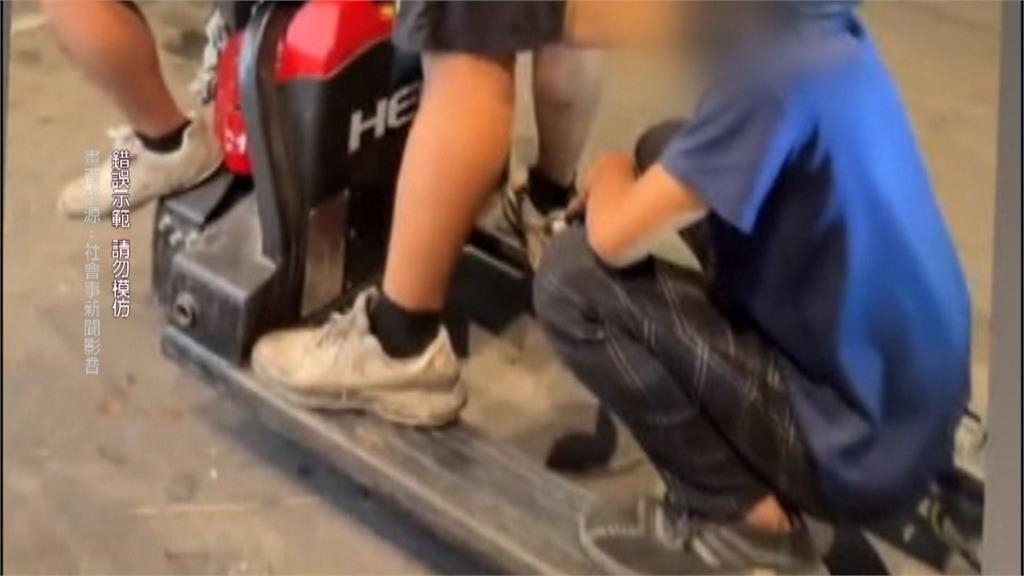 這樣比較快嗎？ 電動拖板車三貼上路買得來速