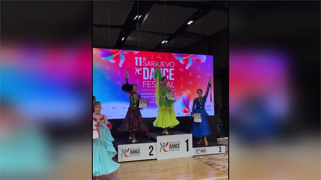 台灣之光! 國二生莊閔媗拉丁舞世界錦標賽奪冠