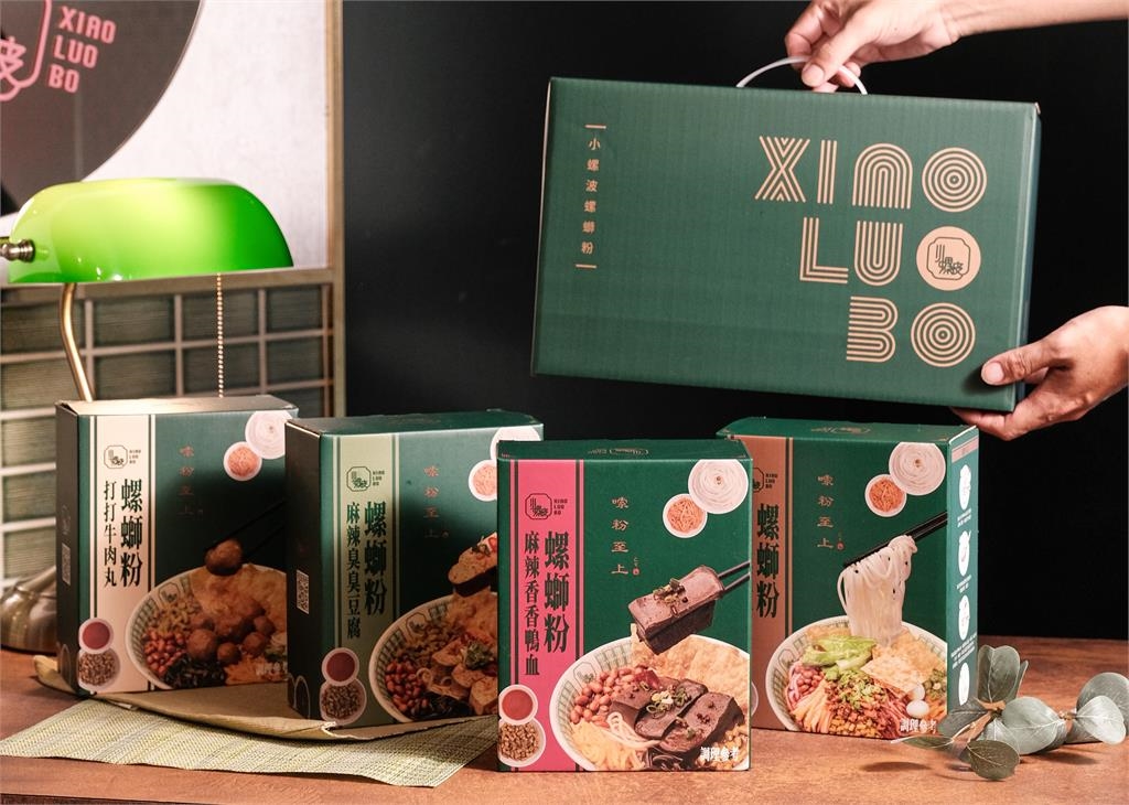 小螺波研發即食螺獅粉!讓美味帶進大自然!