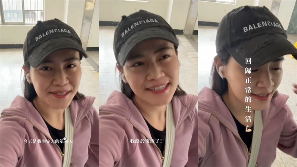 嘎妹「癌前病變第3期」急動刀！術後4天「度日如年」親揭1事：真的太痛苦