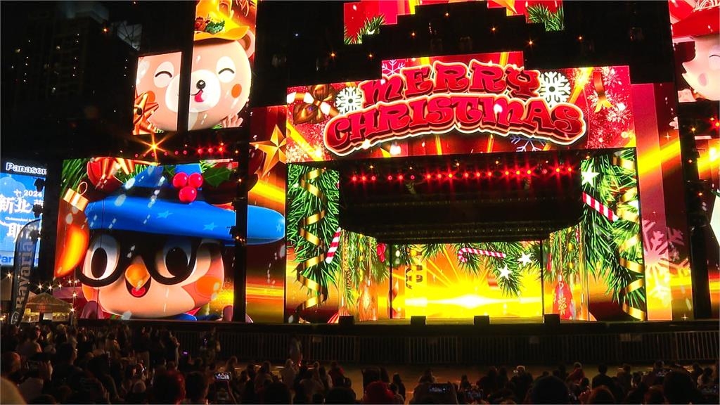 新北耶誕城「第二波城堡主秀」　魔幻城堡呈現夢幻世界