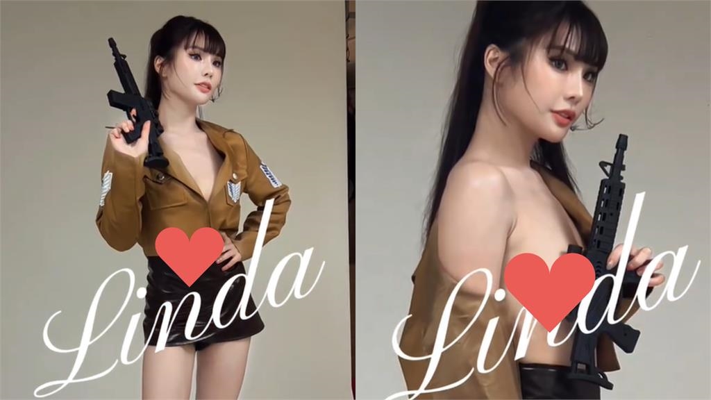 琳妲年紀「逼近3字頭」不忍了!「中路淨空」大破防全網舉白旗了:開殺了