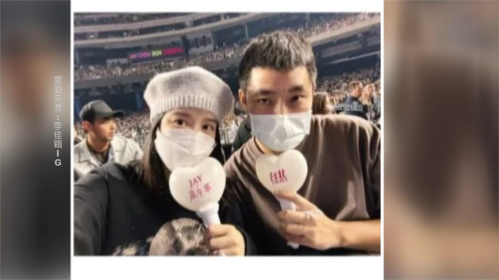 李佳穎曝產後首次放風獻給周董 談懷孕生產過程一度淚崩