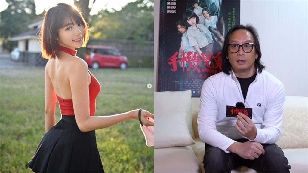 林明禎突放鳥首映會…下秒現蹤場外玩自拍！導演怒飆罵「見鬼」主辦疑封殺