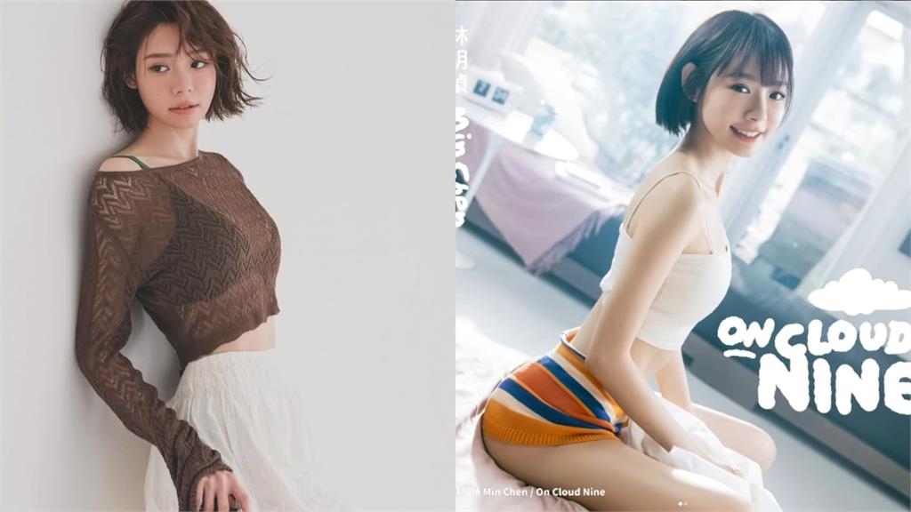 林明禎突放鳥首映會…下秒現蹤場外玩自拍!導演怒飆罵「見鬼」主辦疑封殺