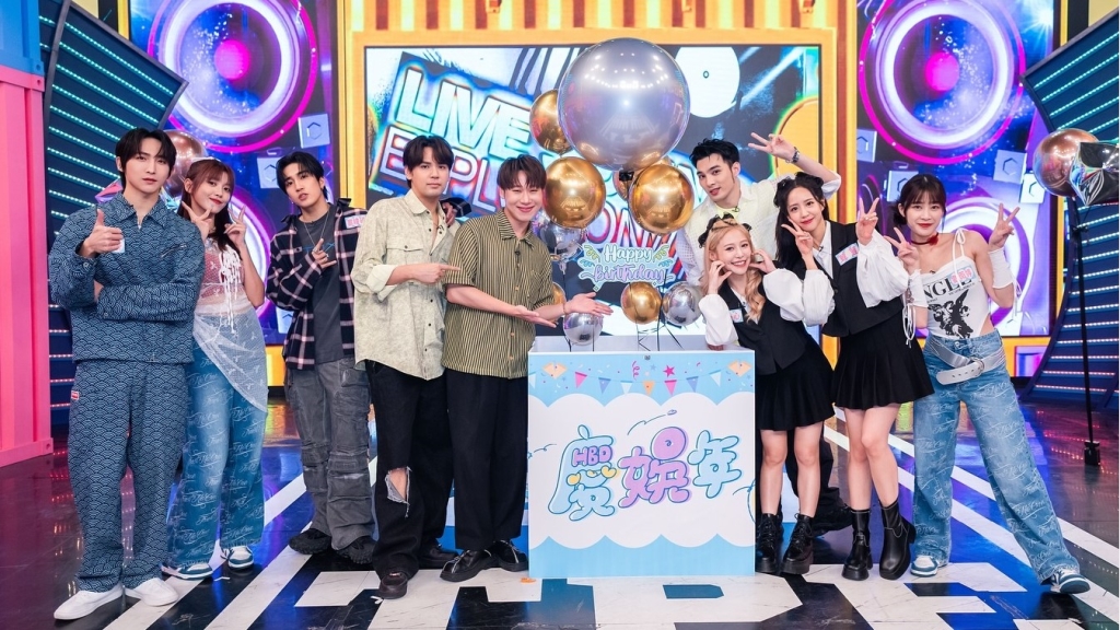 《娛樂百分百》播出27年要停播了？經典單元「凹嗚狼人殺」錄影減少洩端倪？