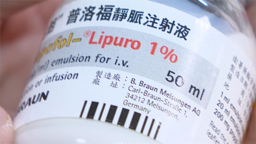 「牛奶針」恐是醫美致命關鍵！醫點名「高危族群」：2基因變異+這5類人