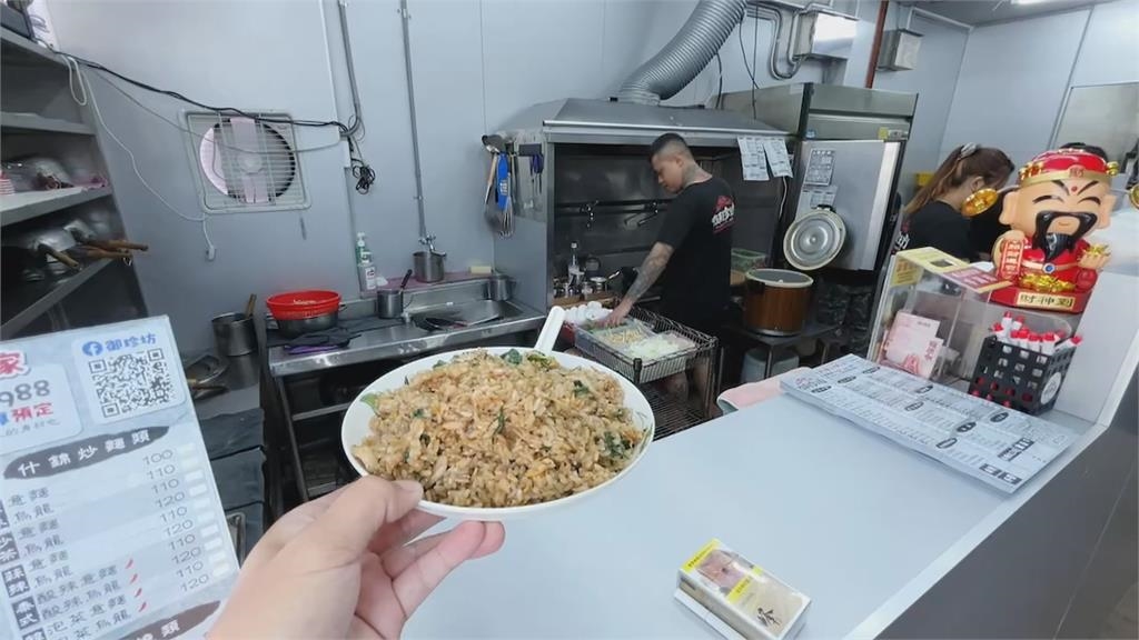 「愛心卡」遭濫用點餐 台南冠軍炒飯業者怒退出活動
