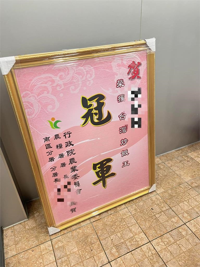 台灣「炒飯王冠軍」終止學生愛心餐！老闆無奈嘆「1原因」：初心沒了