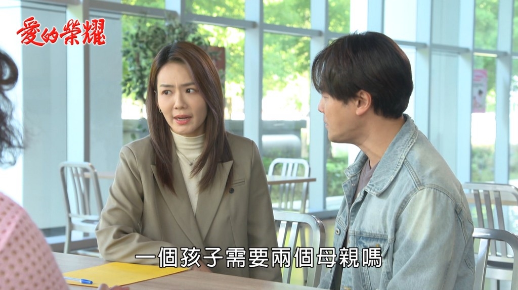 《愛的榮耀》惡男冠廷洗白有譜?進入倒數階段網友瘋猜結局:只有惠潔一個人嚐惡果!