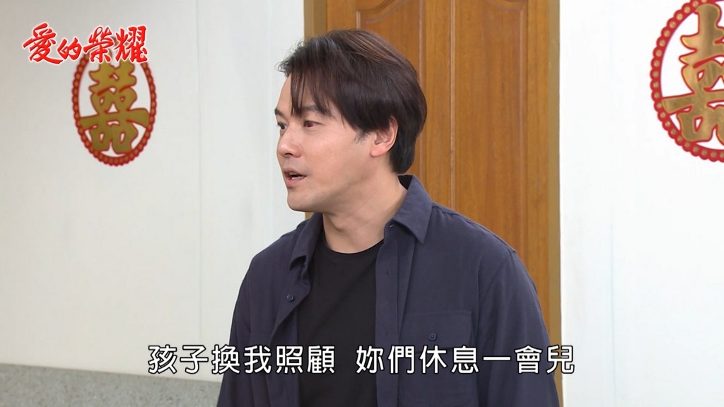 《愛的榮耀》惡男冠廷洗白有譜?進入倒數階段網友瘋猜結局:只有惠潔一個人嚐惡果!