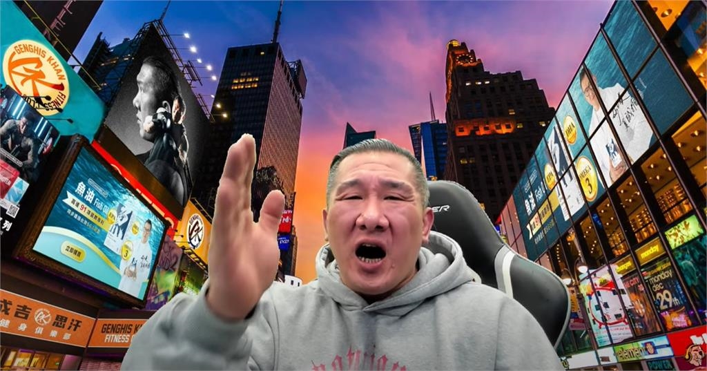 八炯喊話館長要「多讀書」!他爆氣回嗆:學歷低就不配討論政治?