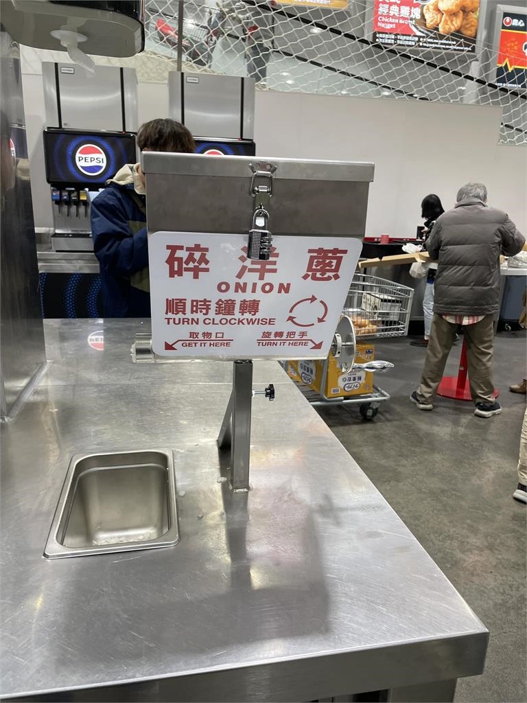 知名美式賣場「自助碎洋蔥」偷回歸!蕭貪仔注意「1舉動」恐再度取消…