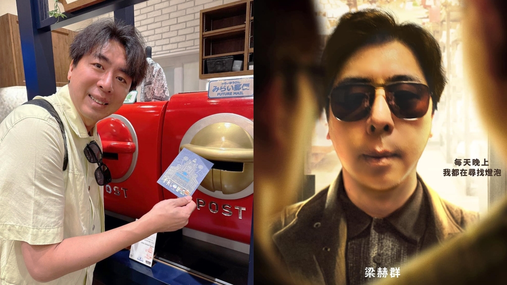 梁赫群自比影帝朱智勛！嚴立婷爆嗆「泡過福馬林」 他神回「這句」笑翻全網