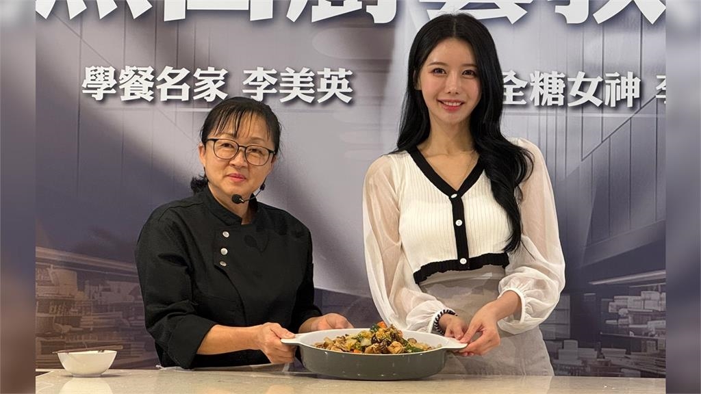 李雅英自豪最會做「這道菜」卻遭她制止!「黑白大廚」李美英不忍了親手教