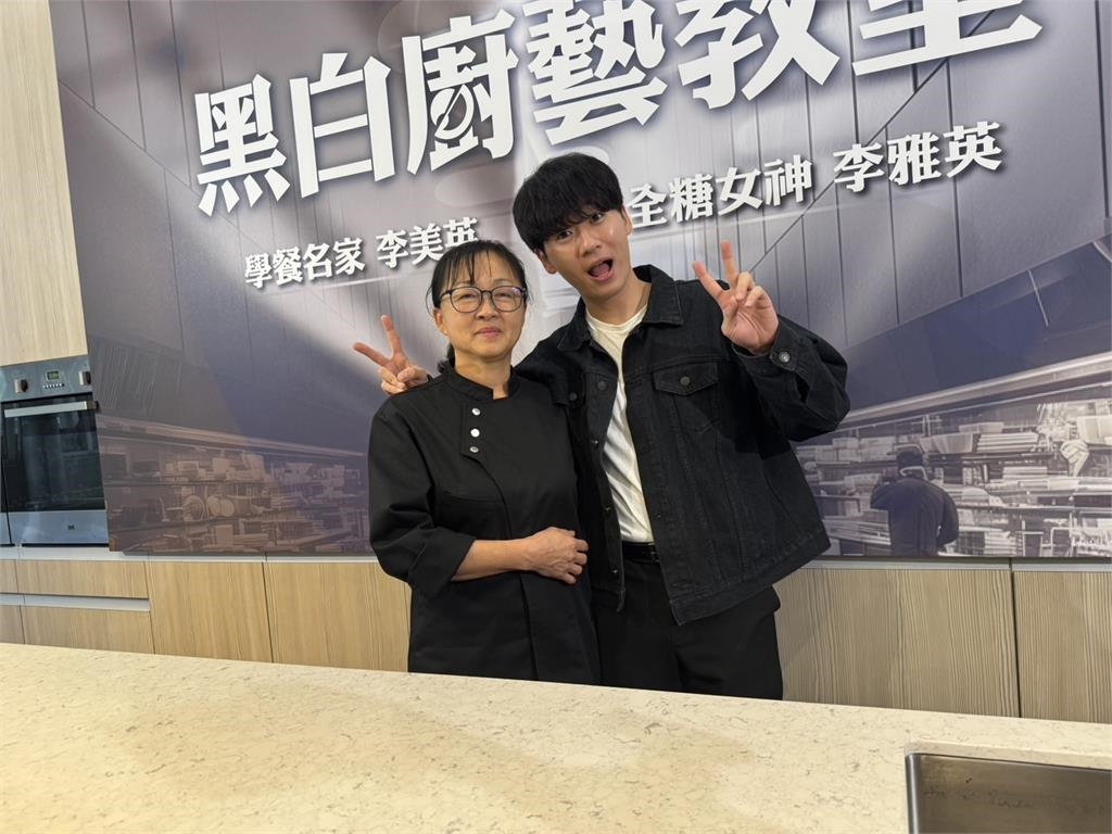 李雅英自豪最會做「這道菜」卻遭她制止!「黑白大廚」李美英不忍了親手教
