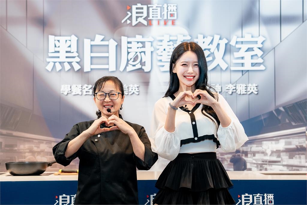 啦啦隊女神李雅英不藏了!聖誕節鬆口有人陪…對象「1身分」曝光