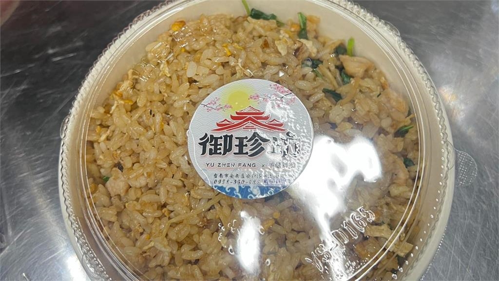 遭蕭貪人濫用「取消愛心餐」！台灣炒飯王「見心酸一幕」逆轉…全網看哭